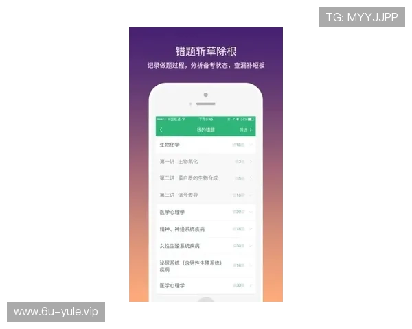 如何通过壹号娱乐app注册入口顺利注册账号并开启精彩游戏体验